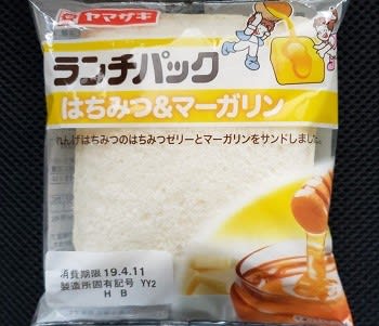 食品添加物について語りたい