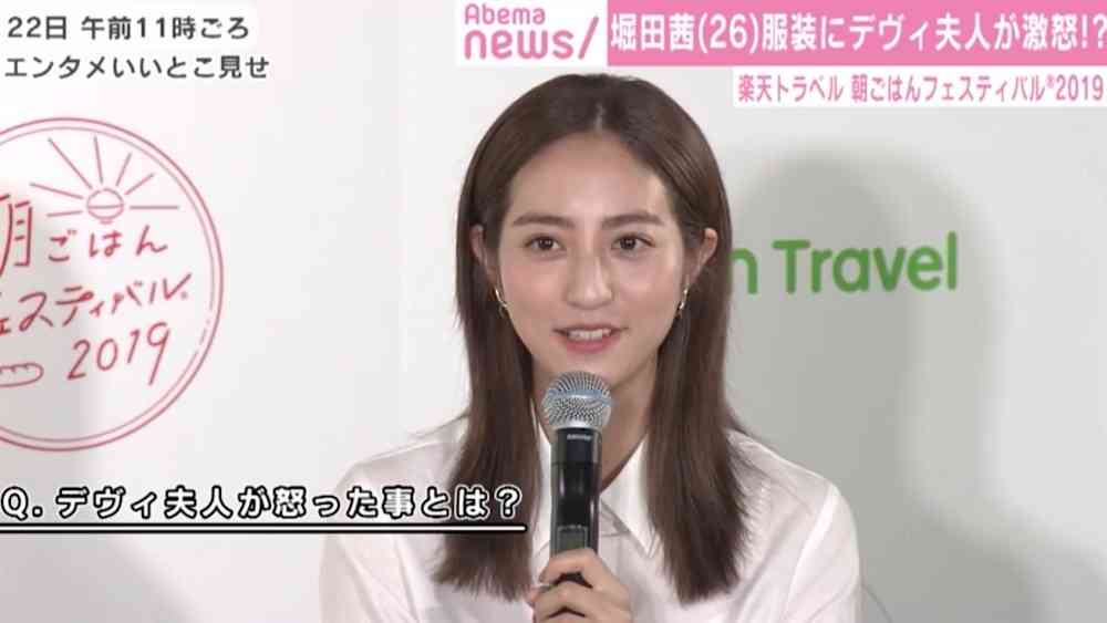 堀田茜、過酷ロケより恐怖体験？デヴィ夫人から服装でピシャリ「怒られたことが…」 | AbemaTIMES