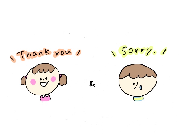 些細なことでもありがとうやごめんなさいを伝えるのはウザいですか?