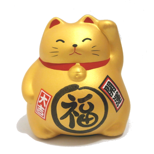 自分史上最高の当選金額
