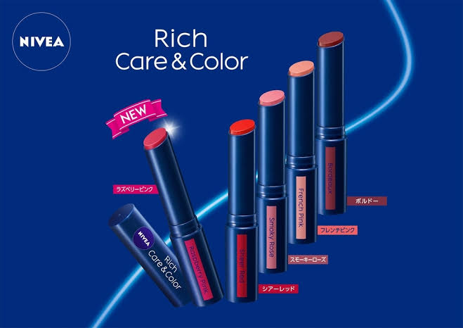 NIVEA（ニベア）使ってる方！