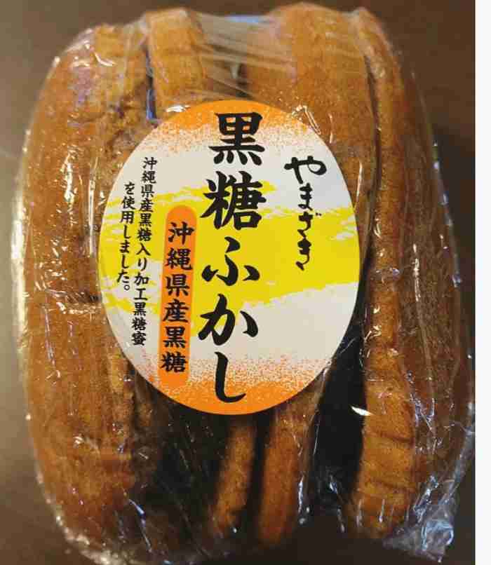 定番商品だけど初めて食べて美味しかった物