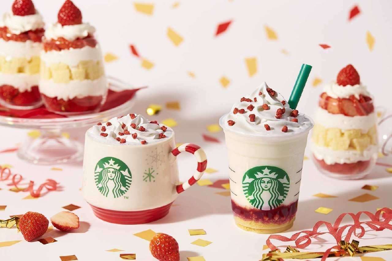 スタバ新作は「メリーストロベリー ケーキ フラペチーノ」！味も見た目もクリスマスケーキみたい [えん食べ]