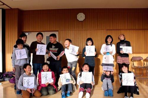 芸能人の性格が垣間見える画像