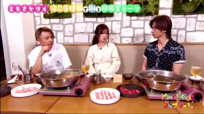 KinKi Kidsが結婚願望を告白　剛「親に孫見せたい」光一「俺、ジャニーさんに見せたかった」