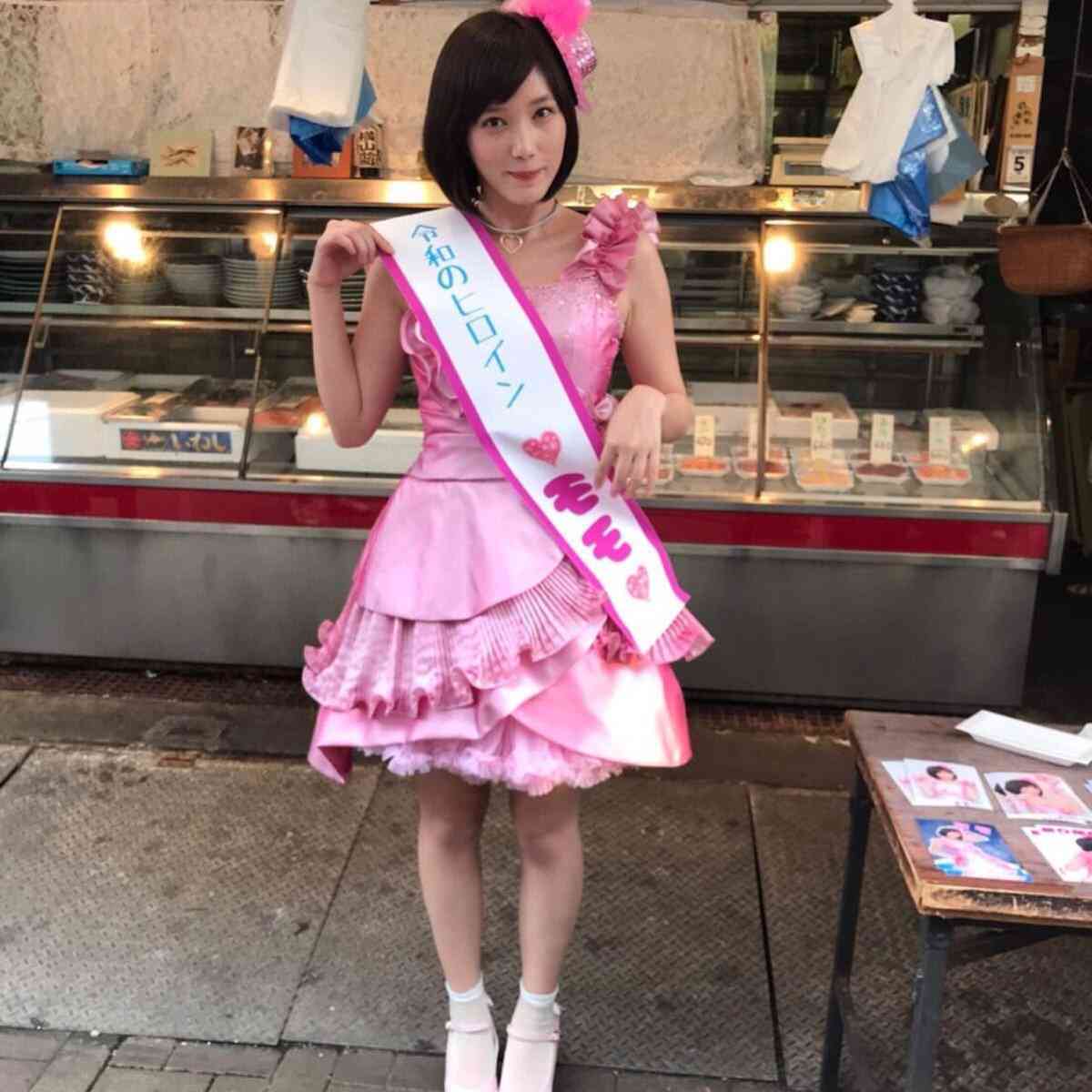 本田翼のミニスカアイドル衣装に「誰も勝てん」「可愛すぎ」