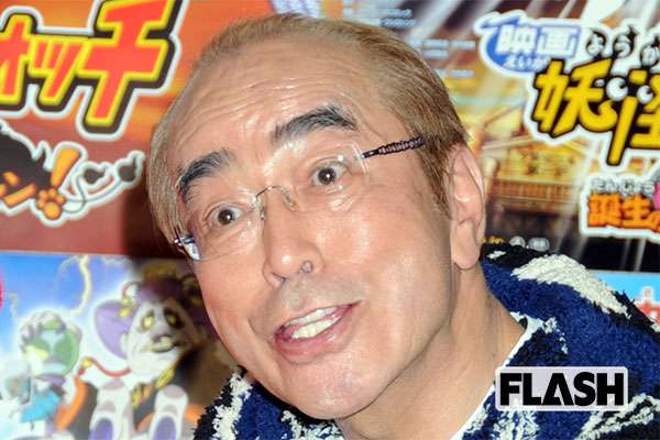 志村けんがコントに目覚めた「厳格な父」の大爆笑 - ライブドアニュース