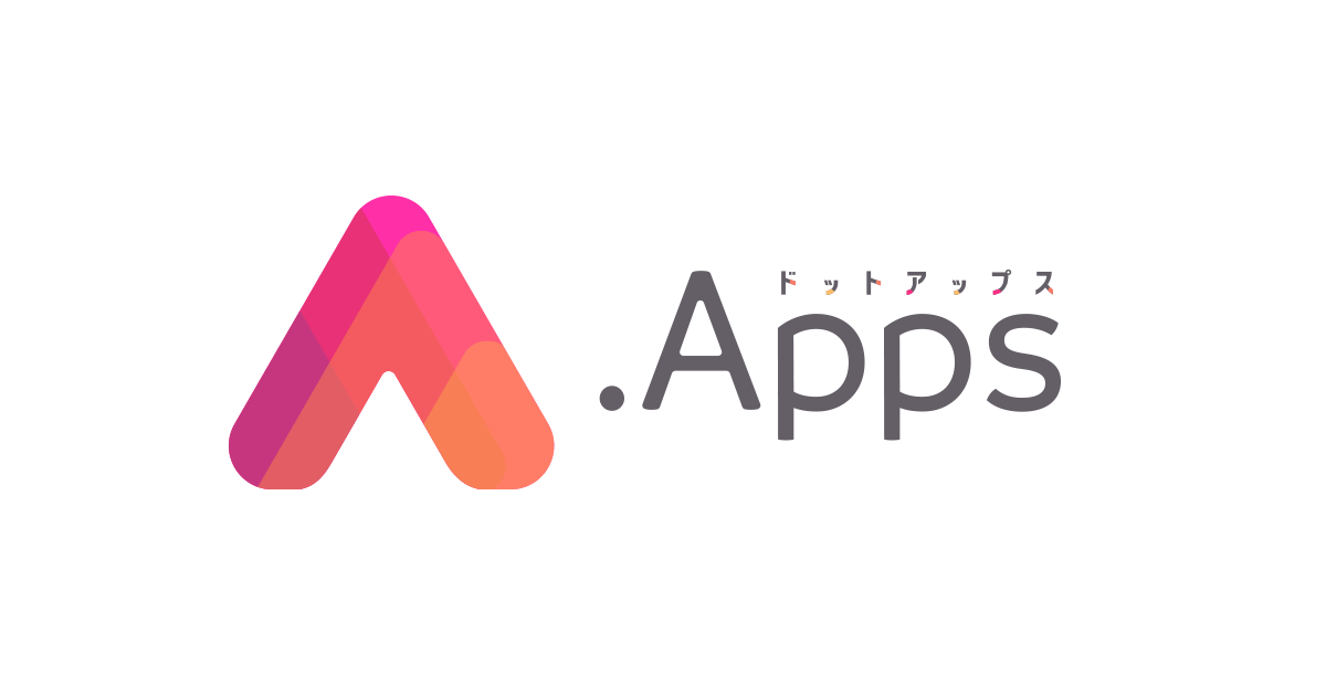 「さくっとシークレット」でアルバムに鍵をかけよう！ | iPhone/Androidスマホアプリ - ドットアップス（.Apps）