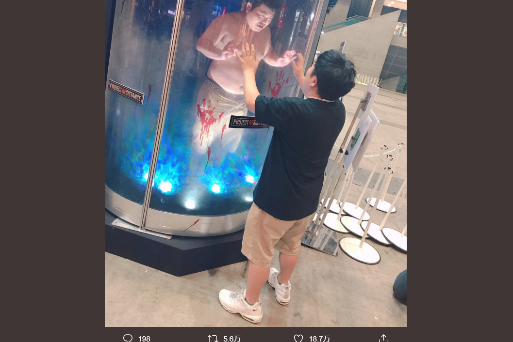 ザ・たっち、衝撃的な写真を公開　「幽体離脱した？」と話題に – ニュースサイトしらべぇ