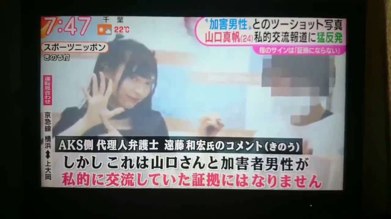 1031　グッドモーニング2 - Streamable