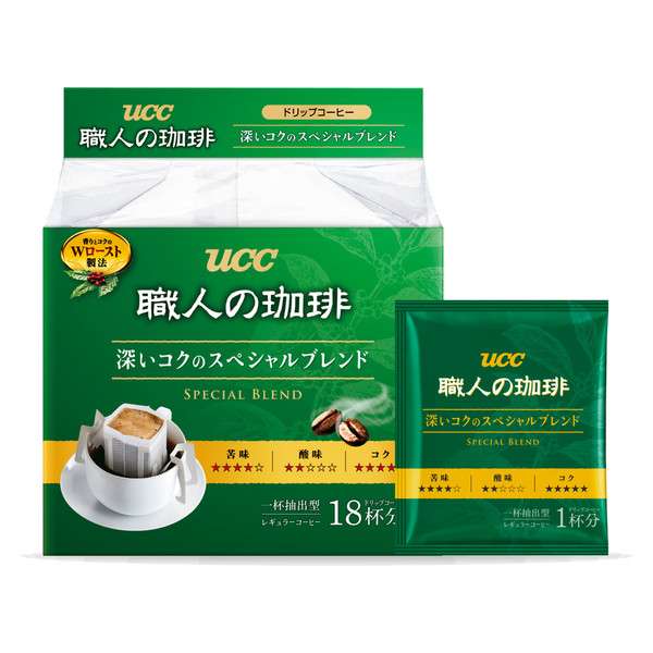 好きなドリップコーヒー