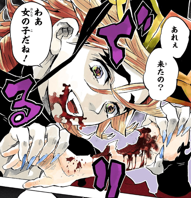 「鬼滅の刃」好きな人〜!!Part5
