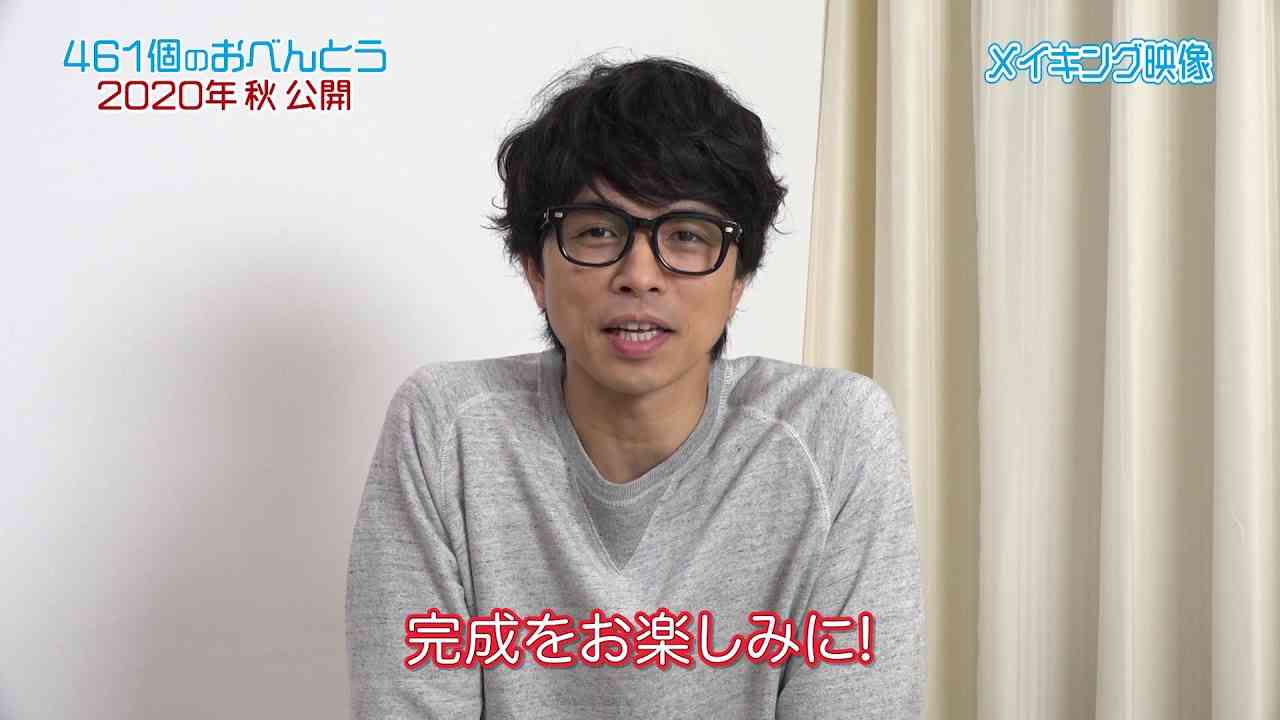 映画『461個のおべんとう』メイキング映像 - YouTube