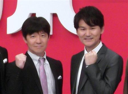 ウッチャンナンチャン、コンビで紅白司会説　大みそかが東西芸人の対抗戦に！？ - 最新芸能ニュース一覧 - 楽天WOMAN