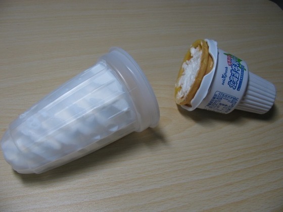 【一応閲覧注意】ストレスになるかもしれない画像を貼るトピ