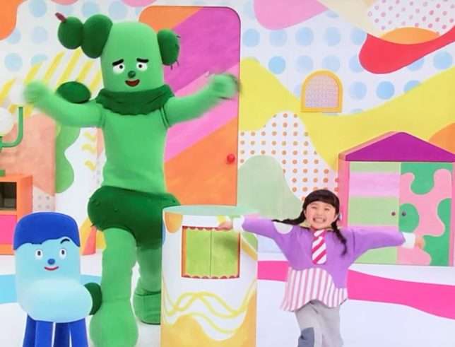 サバンナ高橋「オフロガスキーな仲間達」Eテレ「みぃつけた!」4人衆が風呂上がりに集結