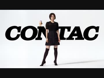 【画像】いろんな女性芸能人のブーツコーデが見たい