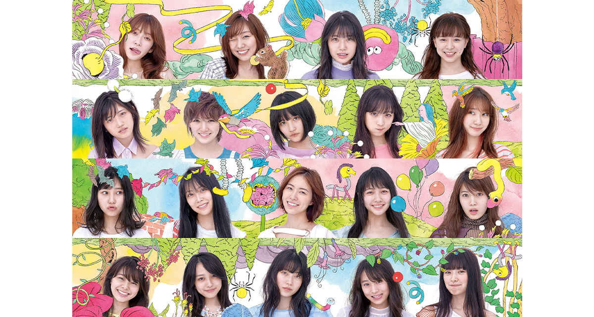 AKB48 KING RECORDS official website | ＡＫＢ４８ ５６ｔｈシングル「サステナブル」劇場盤 第六再販について