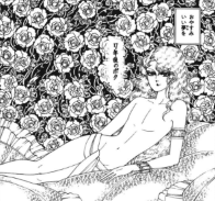 「パタリロ」好きな人
