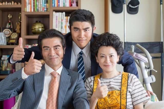 「俺物語!!」を語ろう