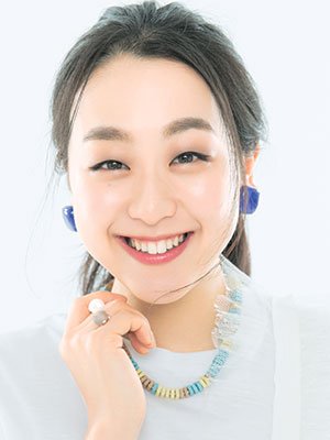 浅田真央さん、自分を知らない人がいることに「私が思っている以上に日本って広いんだな」