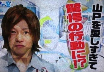 高校生のガル民に質問するトピ