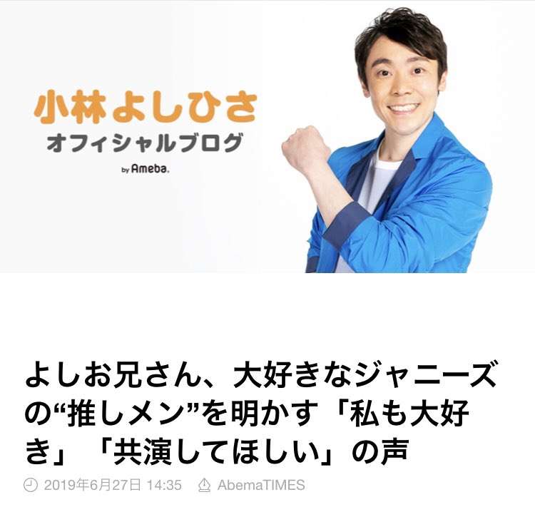 高校生のガル民に質問するトピ