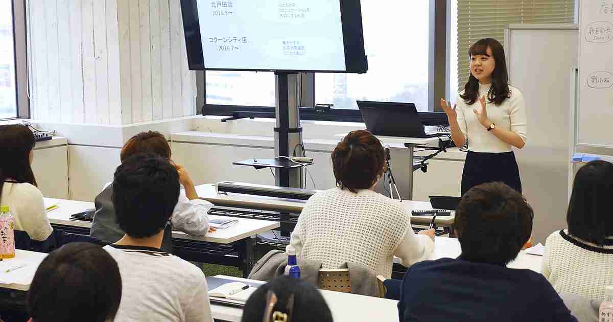 ユニークな社内制度｜OWNDAYSについて｜OWNDAYS RECRUIT