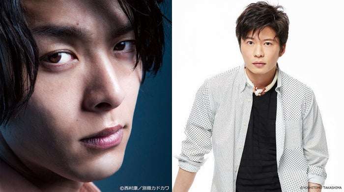 田中圭＆中村倫也「不協和音」で初の濃密共演　生き別れた兄弟役に - モデルプレス