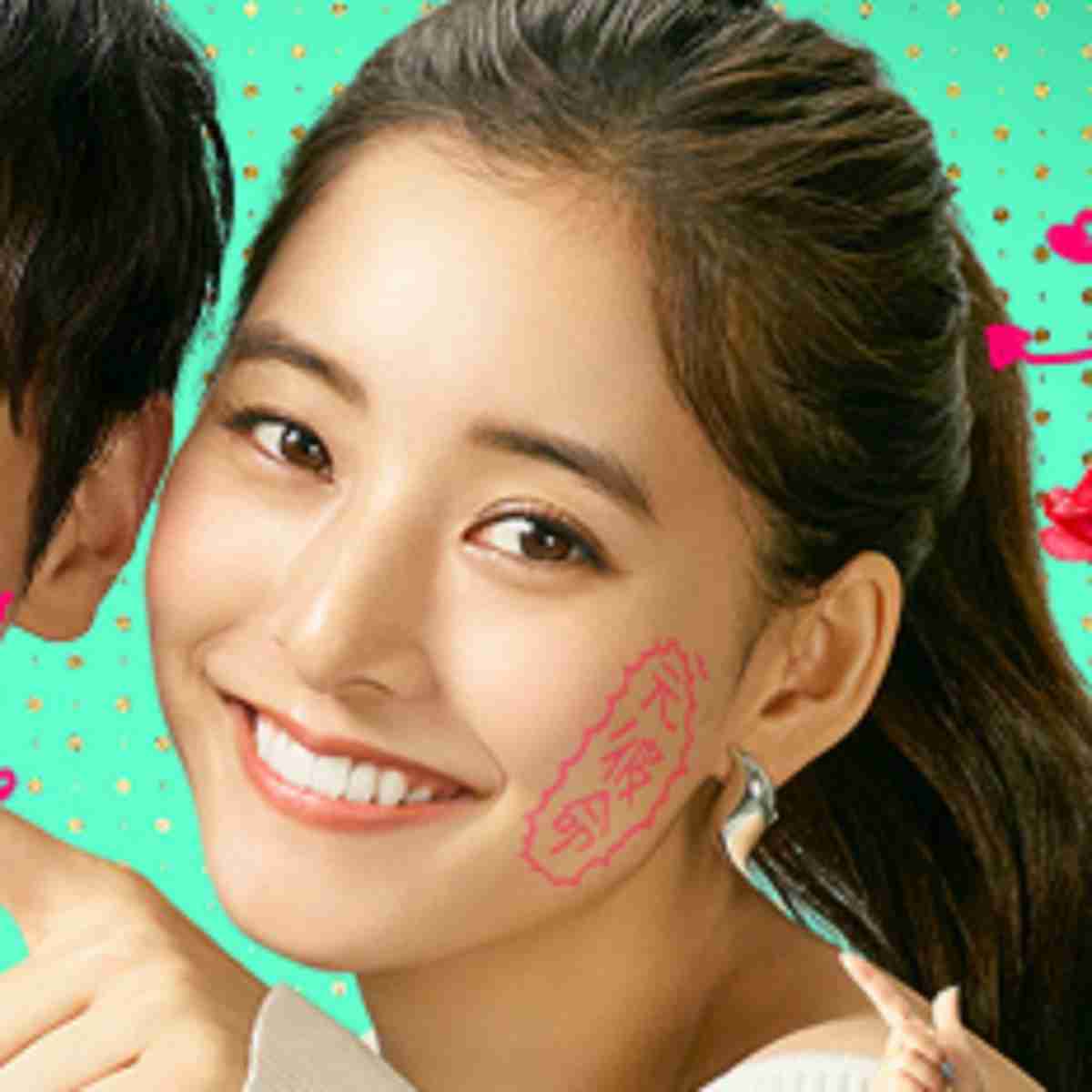 『ドクターX』首位確定!?　関係者に聞いた、10月期ドラマ“ビリ争い”は福士蒼汰と新木優子?(2019/10/08 12:02)｜サイゾーウーマン