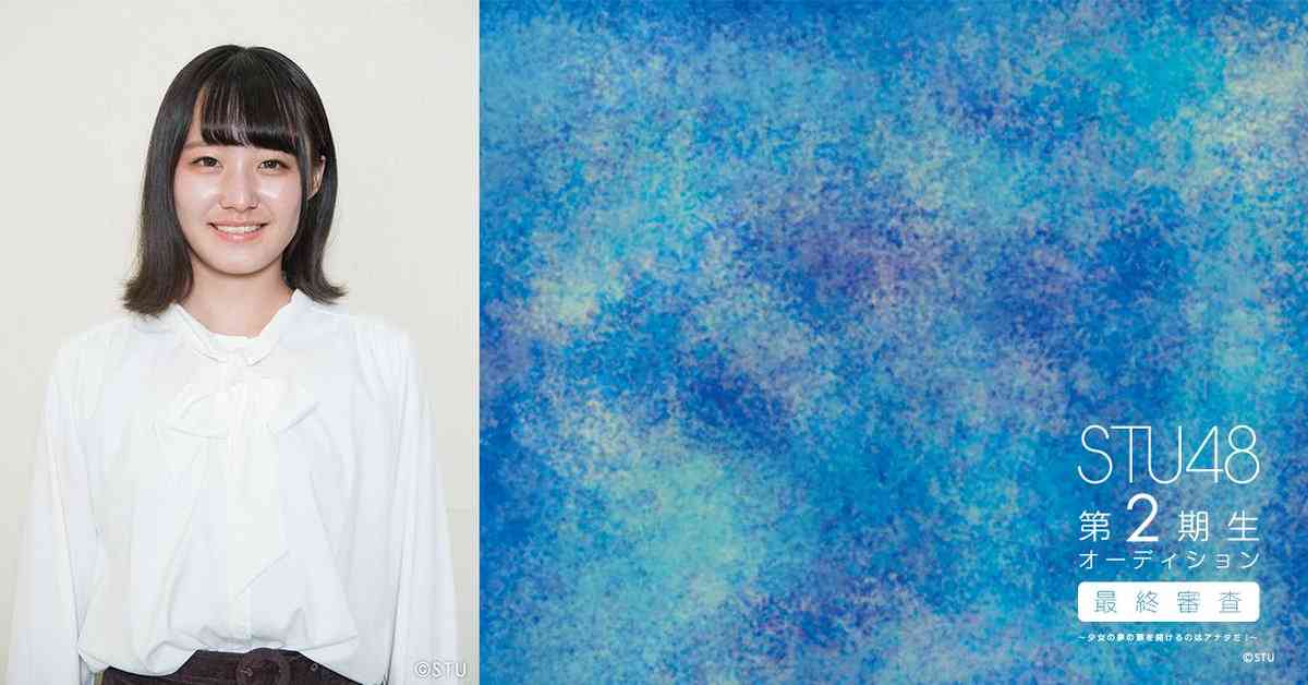 山口真帆、写真集ランキング1位獲得 順調な芸能活動スタート