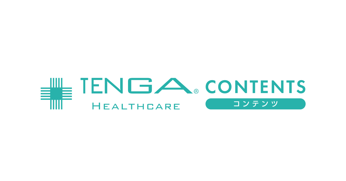 TENGAヘルスケア 公式サイト