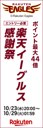 現代事件簿