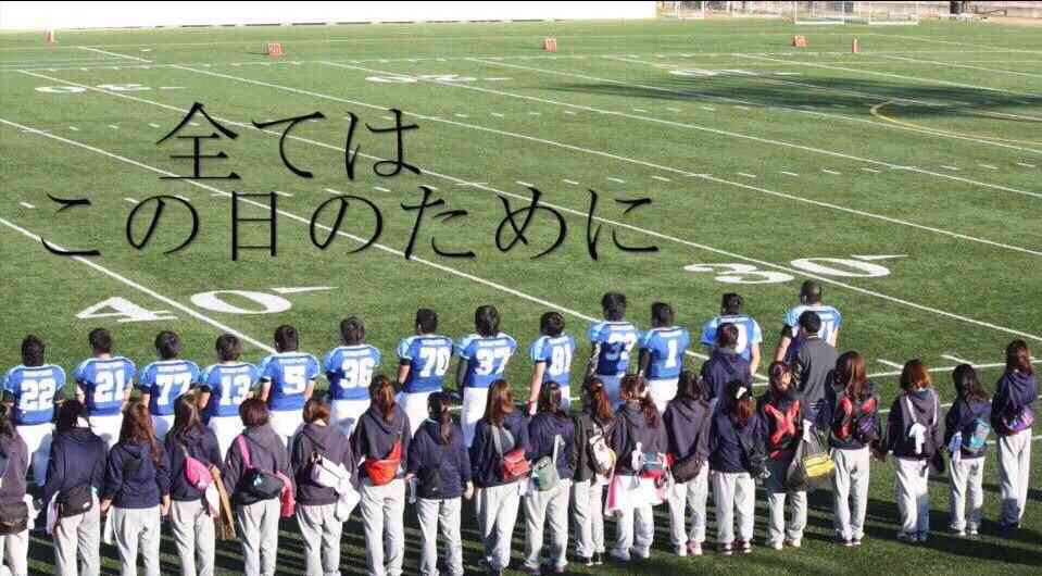 《内部資料入手》立教アメフト部でも女性風呂盗撮発覚　慶應と違い「非公表」