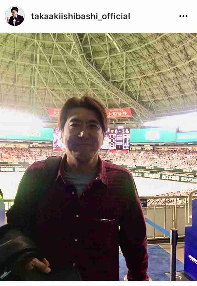 石橋貴明が豪華誕生日会…でも「小木は呼んでない！」