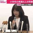 >>1407あれ、ただのカレーじゃないよ。恐らく18禁カレーって超激辛のやつ。私、辛... | ガールズちゃんねる - Girls Channel -