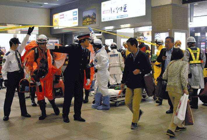 駅女性トイレに「異臭」ポリ袋、１人搬送…近くのホテルではＧ２０会合 : 国内 : ニュース : 読売新聞オンライン
