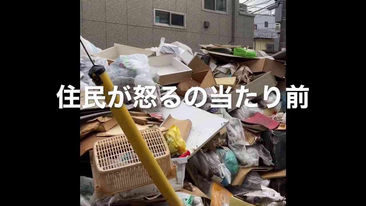 台風19号の武蔵小杉へのダメージ、二子玉川、丸子町、住人の被災者の意見をまとめてみました‼︎拡散希望、ボランティア活動者です。Damage from Typhoon No. 19 in Japan - YouTube