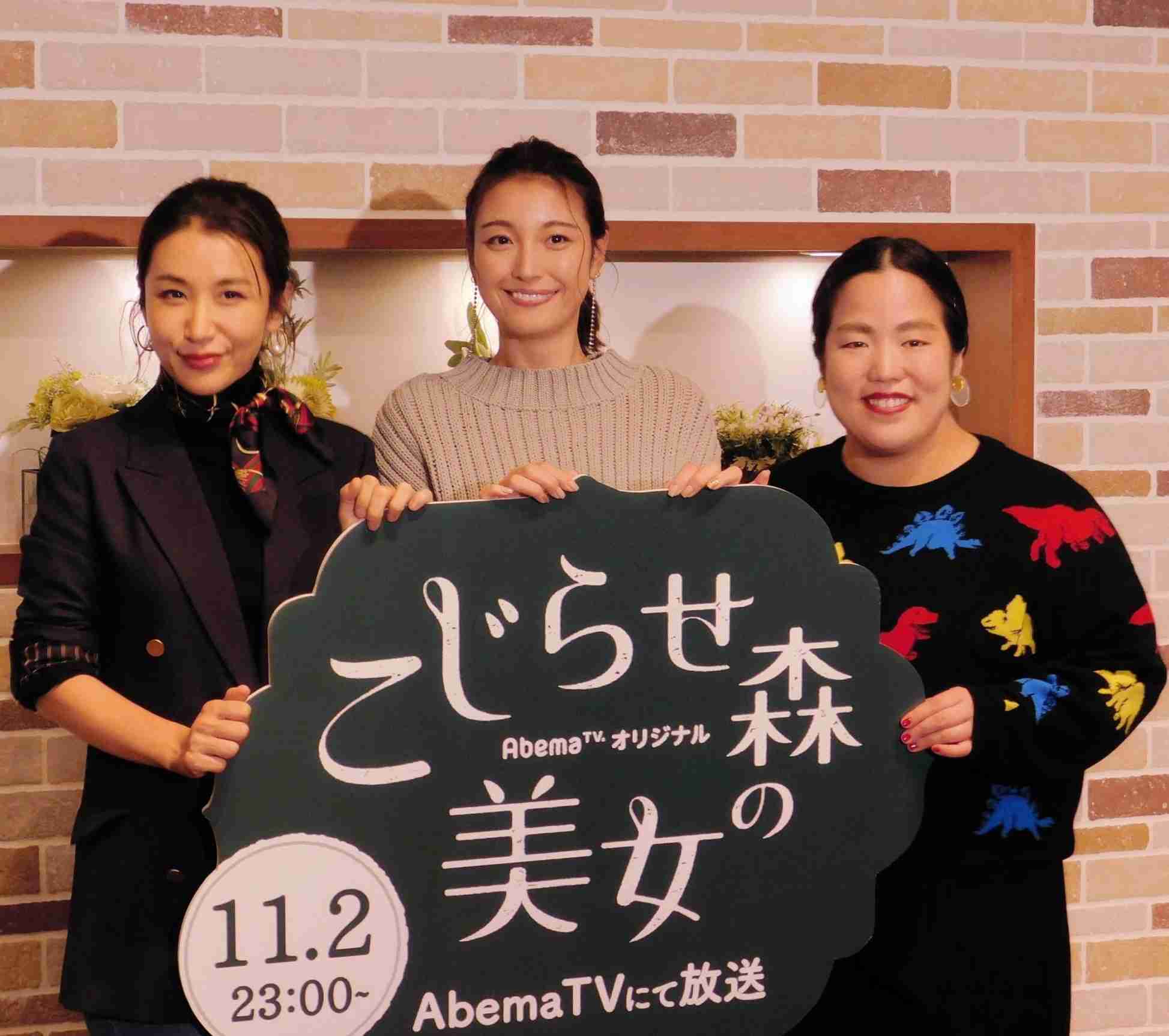 鈴木紗理奈　こじらせてるのは「アンジェリカさん」（デイリースポーツ） - Yahoo!ニュース