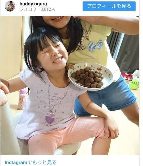 小倉美咲ちゃんの霊視結果　母親との関係 : 悪霊の憑依