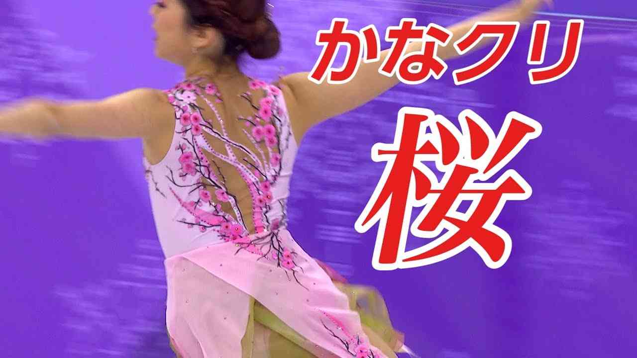 【NHK】衣装が変化し桜満開【ノーカット実況なし】村元・リード組のアイスダンスフリーダンス＜ピョンチャン＞ - YouTube