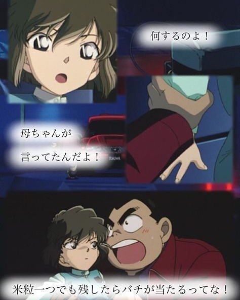 オススメのコナン映画