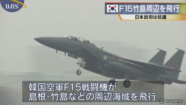 香港、撃たれた高校生起訴　「覆面禁止法」も制定か