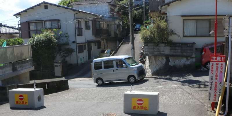 私道通行で所有者と住民が対立　長崎市青山町の団地内 ｜ 長崎新聞
