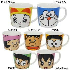 いろいろなマグカップが見たい