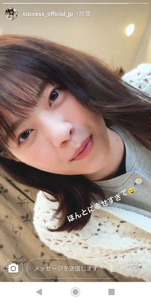 西野七瀬を研究したい