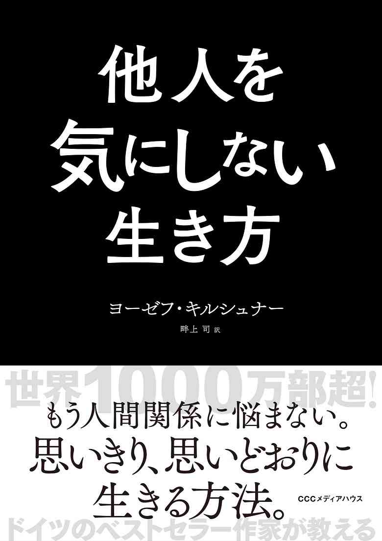他人が自分をどう思っているかがなんとなくわかってしまう ガールズちゃんねる Girls Channel 他人が自分をどう思っているかがなんとなくわかってしまう ガールズちゃんねる Girls Channel
