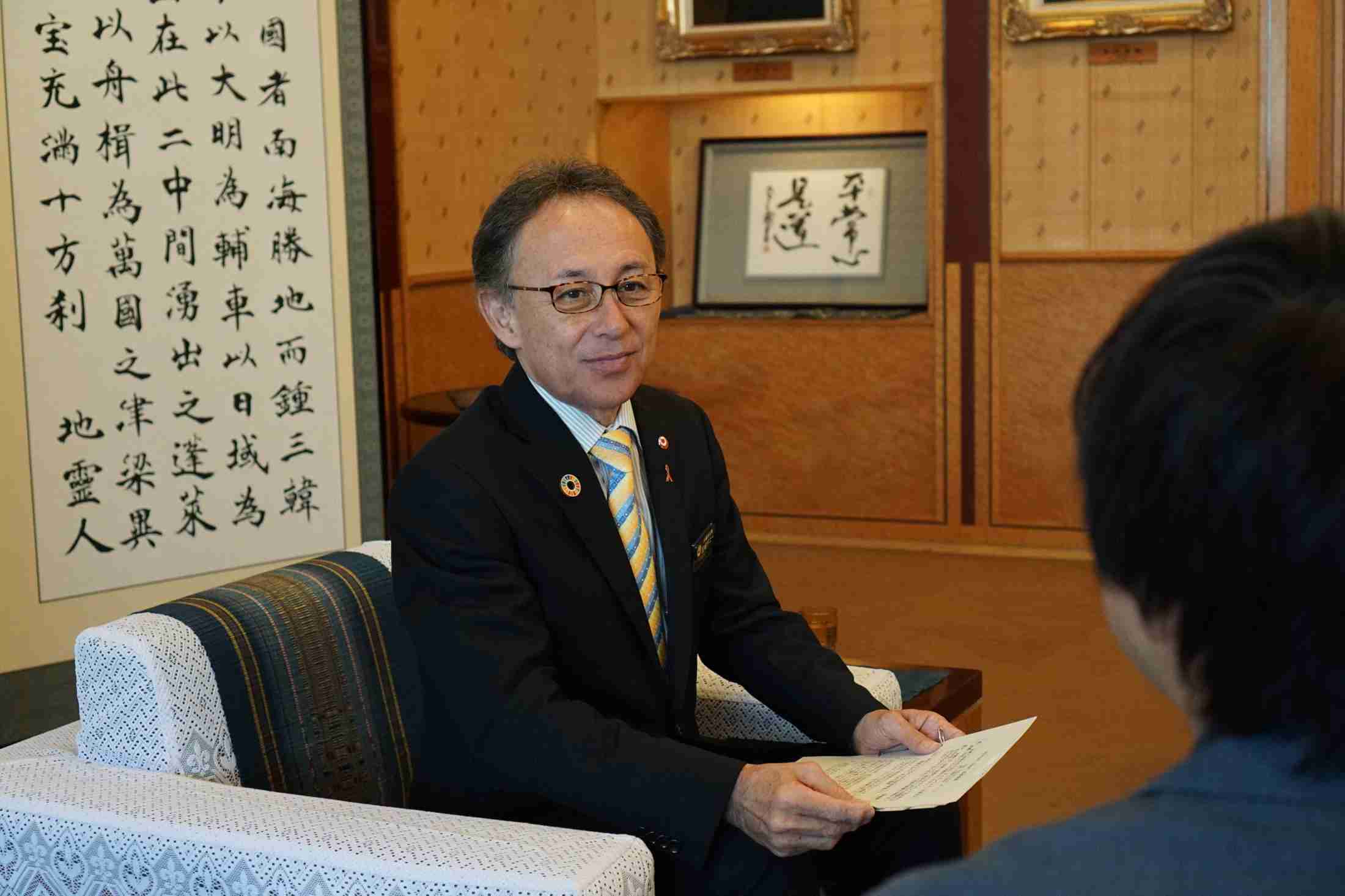 「沖縄に一国二制度を」と玉城デニー知事が唱える理由（BuzzFeed Japan） - Yahoo!ニュース