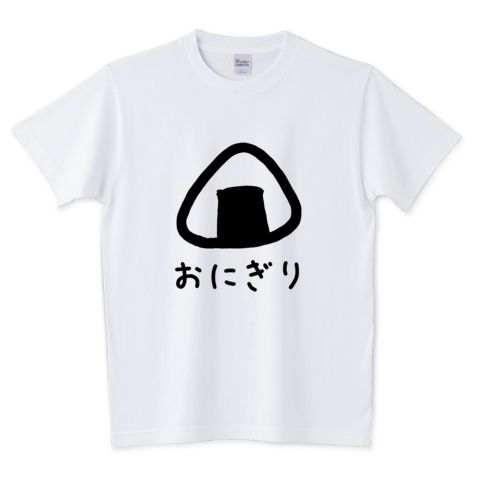 子供服あるある