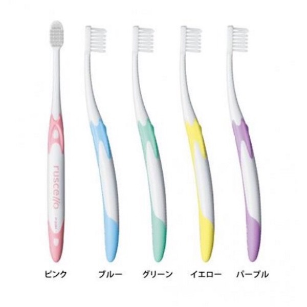 歯周病の治療してる方